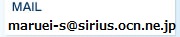 MALE�Fmaruei-s@sirius.ocn.ne.jp